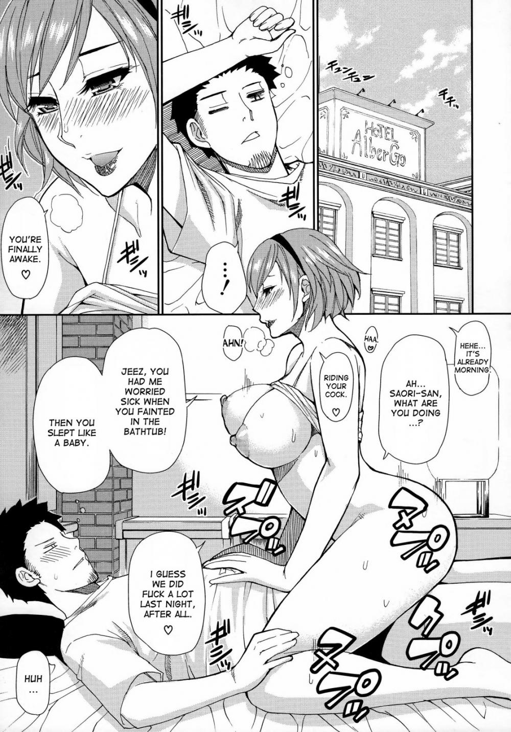 Hentai Manga Comic-Hitokoishi, Tsuma-Chapter 3-21